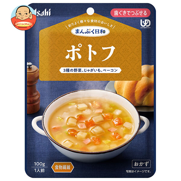 【日毎夜毎置き換え】あの売り上げる商いものも入荷！今日このごろの再入荷音沙汰まとめ
