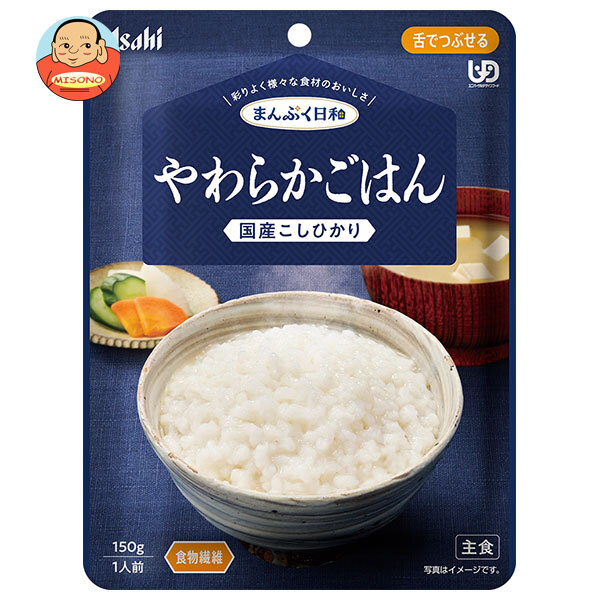 【日毎夜毎置き換え】あの売り上げる商いものも入荷！今日このごろの再入荷音沙汰まとめ