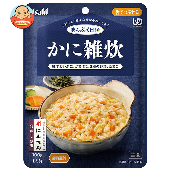 【日毎夜毎置き換え】あの売り上げる商いものも入荷！今日このごろの再入荷音沙汰まとめ