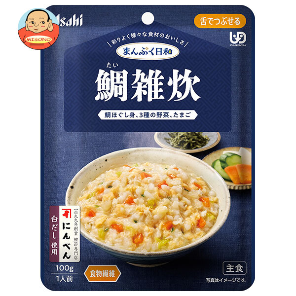 【日毎夜毎置き換え】あの売り上げる商いものも入荷！今日このごろの再入荷音沙汰まとめ