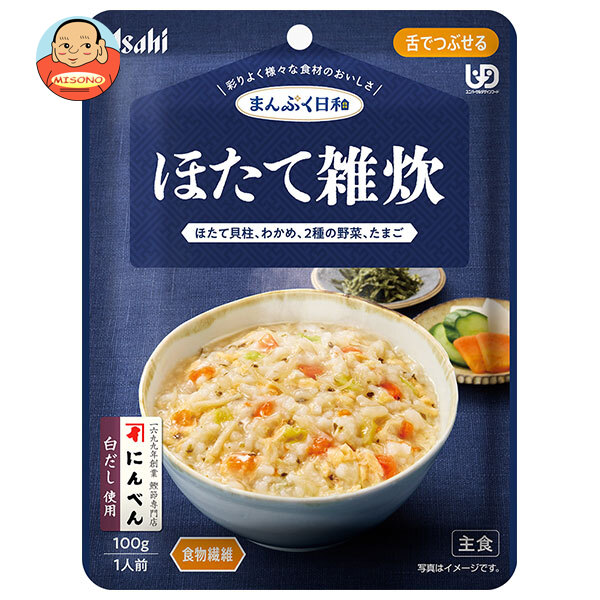 【日毎夜毎置き換え】あの売り上げる商いものも入荷！今日このごろの再入荷音沙汰まとめ