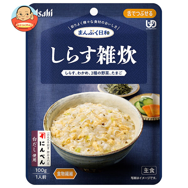 【日毎夜毎置き換え】あの売り上げる商いものも入荷！今日このごろの再入荷音沙汰まとめ