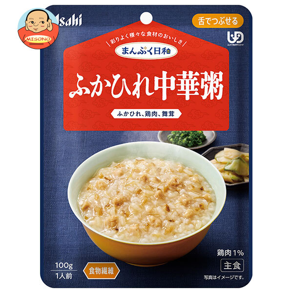 【日毎夜毎置き換え】あの売り上げる商いものも入荷！今日このごろの再入荷音沙汰まとめ