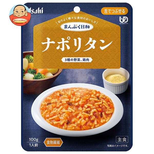 【日毎夜毎置き換え】あの売り上げる商いものも入荷！今日このごろの再入荷音沙汰まとめ