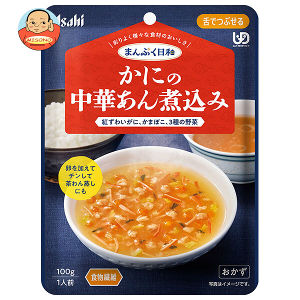 【日毎夜毎置き換え】あの売り上げる商いものも入荷！今日このごろの再入荷音沙汰まとめ