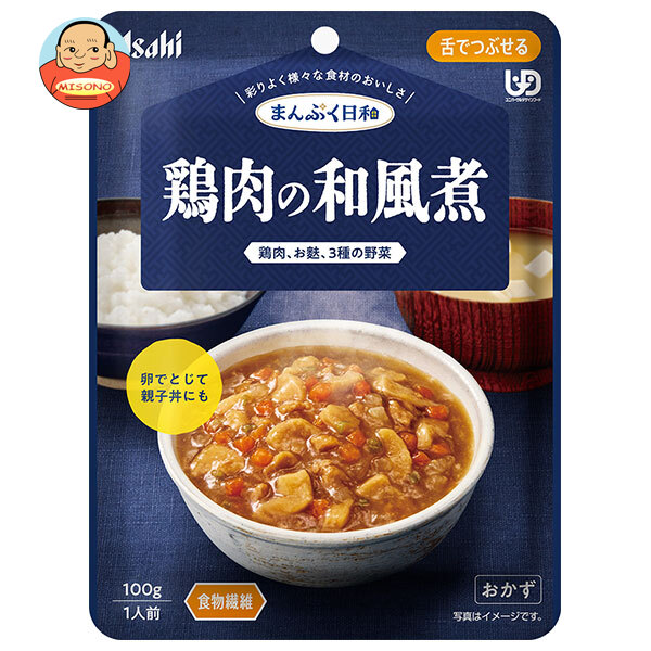 [ポイント5倍！4/10(金)1時59分まで全品対象エントリー&購入]アサヒグループ食品 まんぷく日和 鶏肉の和風煮 100g×24袋入×(2ケース)｜ 送料無料 介護食 柔らかい 調理済 レトルト