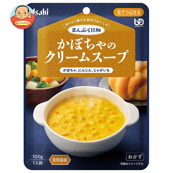 【日毎夜毎付け替え】あの売り尽くす商いものも入荷！今日このごろの再入荷案内書まとめ