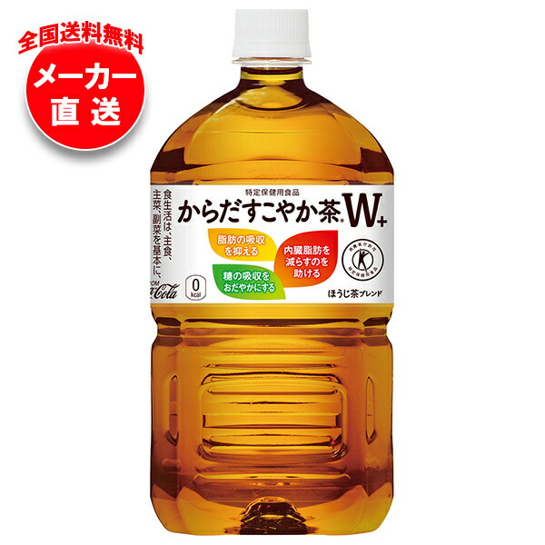 【日毎夜毎付け替え】あの売り尽くす商いものも入荷！今日このごろの再入荷案内書まとめ