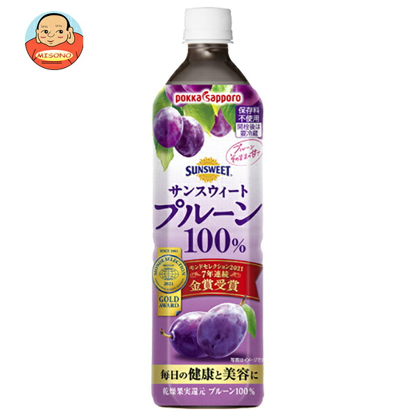[ポイント5倍！4/17(金)9時59分まで全品対象エントリー&購入]ポッカサッポロ サンスウィート プルーン100% 900mlペットボトル×12本入×(2ケース)｜ 送料無料 果実飲料 プルーン