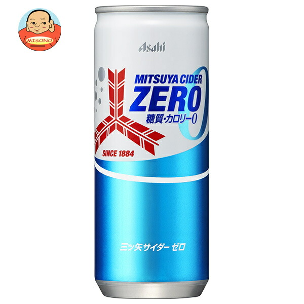 楽天市場】アサヒ飲料 三ツ矢サイダー ZERO(ゼロ) 250ml缶×20本入