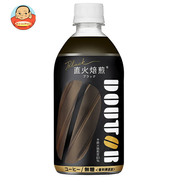 [ポイント5倍！4/17(金)9時59分まで全品対象エントリー&購入]アサヒ飲料 ドトール ブラック 480mlペットボトル×24本入×(2ケース)｜ 送料無料 コーヒー 珈琲 ブラックコーヒー