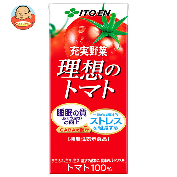楽天市場】[ポイント5倍！3/11(水)1時59分まで全品対象エントリー&購入