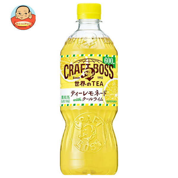 サントリー クラフトボス ティーレモネード【手売り用】 600mlペットボトル×24本入×(2ケース)｜ 送料無料 紅茶 フルーツ レモン ミックス