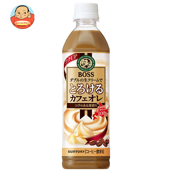 カフェオレ カフェオレ カフェオレ Z/X coffee〔 名古屋 新栄 栄 カフェ