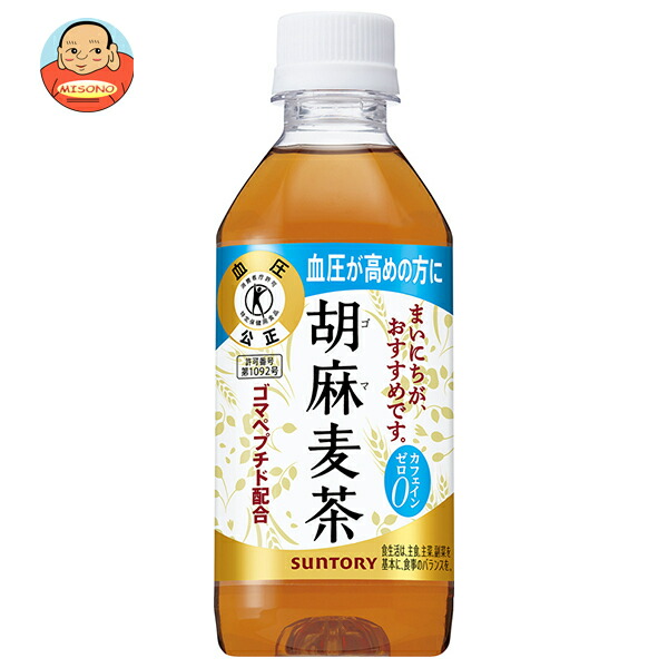 【日毎夜毎付け替え】あの売り尽くす商いものも入荷！今日このごろの再入荷案内書まとめ