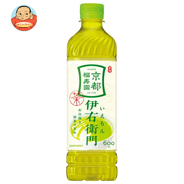 楽天市場】サントリー 緑茶 伊右衛門(いえもん)【手売り用