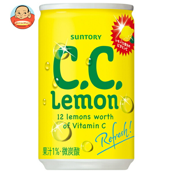 楽天市場】サントリー C.C.レモン【手売り用】 500mlペットボトル×24本