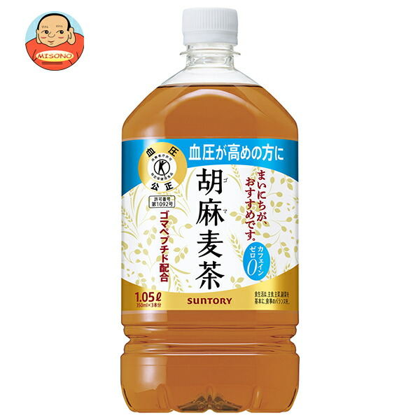 【日毎夜毎付け替え】あの売り尽くす商いものも入荷！今日このごろの再入荷案内書まとめ