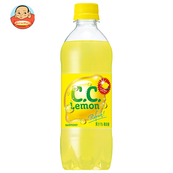 楽天市場】サントリー C.C.レモン【手売り用】 500mlペットボトル×24本