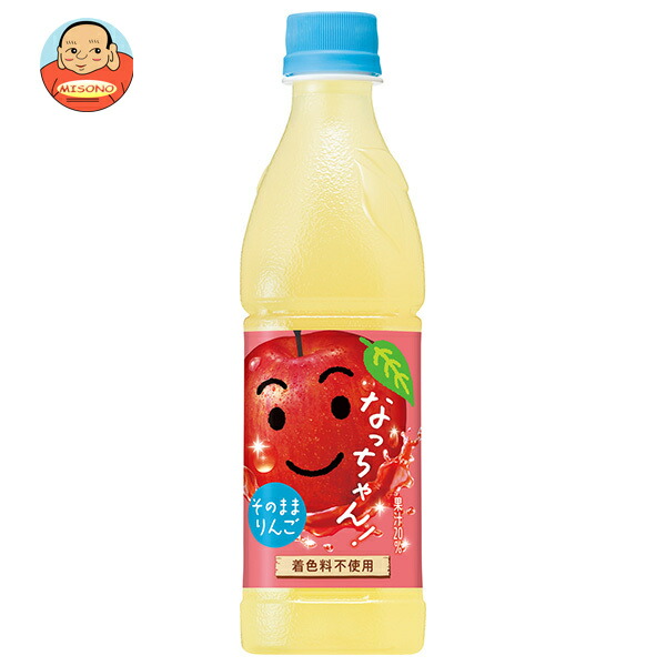 なっつみんページ ブラインド ニチベイ もなみ プリーツスクリーン 和紙調 きさら