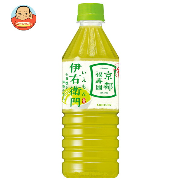 楽天市場】サントリー 緑茶 伊右衛門(いえもん)【自動販売機用】 500ml