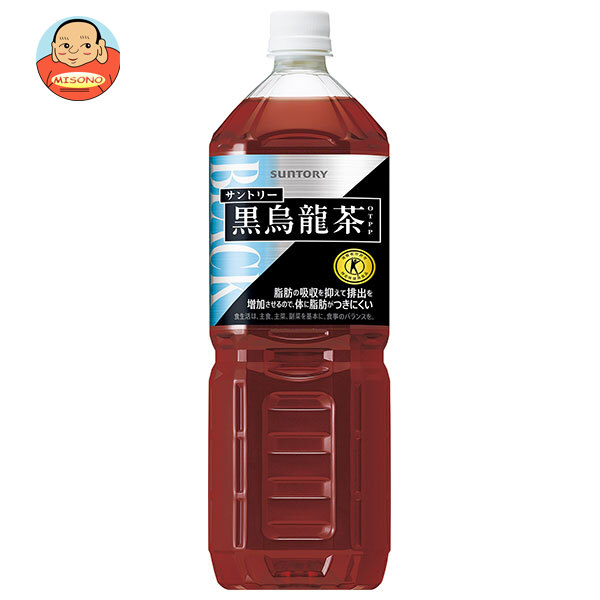 【日毎夜毎付け替え】あの売り尽くす商いものも入荷！今日このごろの再入荷案内書まとめ