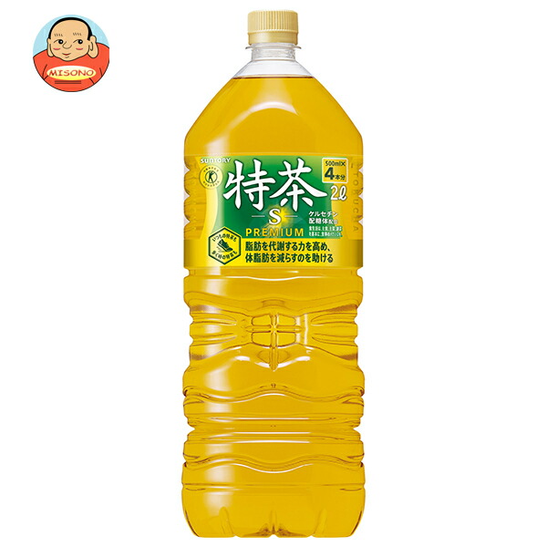 【日毎夜毎付け替え】あの売り尽くす商いものも入荷！今日このごろの再入荷案内書まとめ