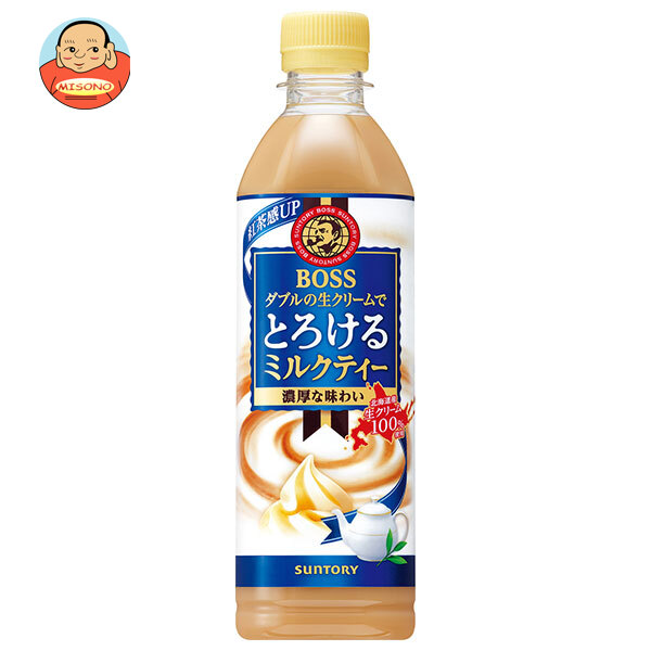 楽天市場】サントリー クラフトボス ミルクティー ホット ペット 450ml