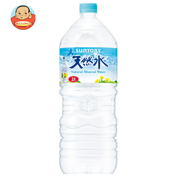 楽天市場】あさみや 尾鷲名水 熊野古道水 2Lペットボトル×6本入｜ 送料