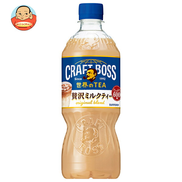 ミルクティーさん専用 b21-709-1.jpg