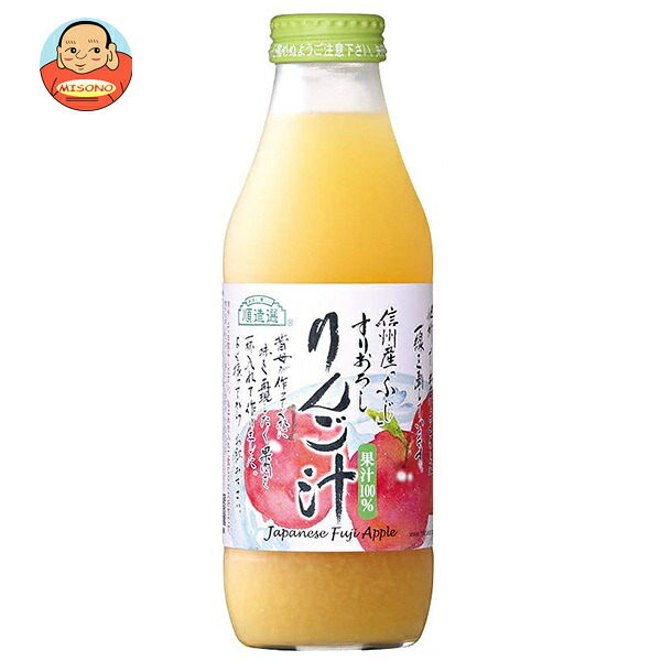 マルカイ 順造選 すりおろしりんご汁 500ml瓶×12本入｜ 送料無料 りんごジュース ストレート 果実 リンゴ ジュース