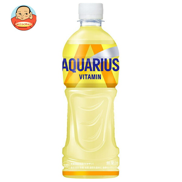 アクエリアス　マルチビタミン　粉末　スポーツドリンク　スポーツ　16箱　80袋 アクエリアス マルチビタミン 粉末 スポーツドリンク スポーツ