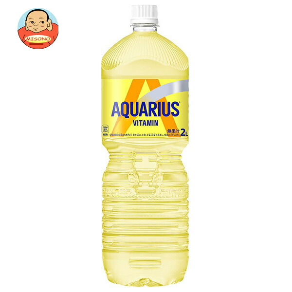 楽天市場】[ポイント5倍！3/11(水)1時59分まで全品対象エントリー&購入