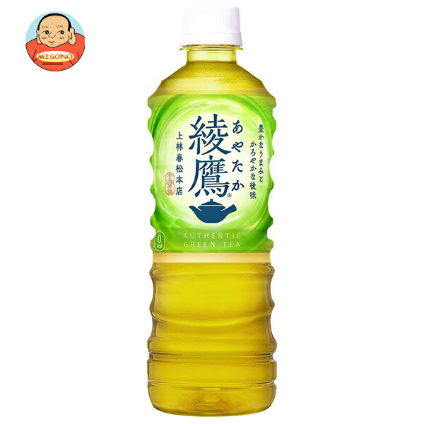 楽天市場】伊藤園 お〜いお茶 緑茶【手売り用】 600mlペットボトル×24