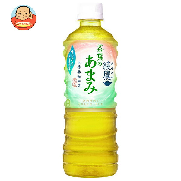 【あやぽんた】 綾鷹 コカ・コーラ 280mlペットボトル 24本入 (コカコーラ あや