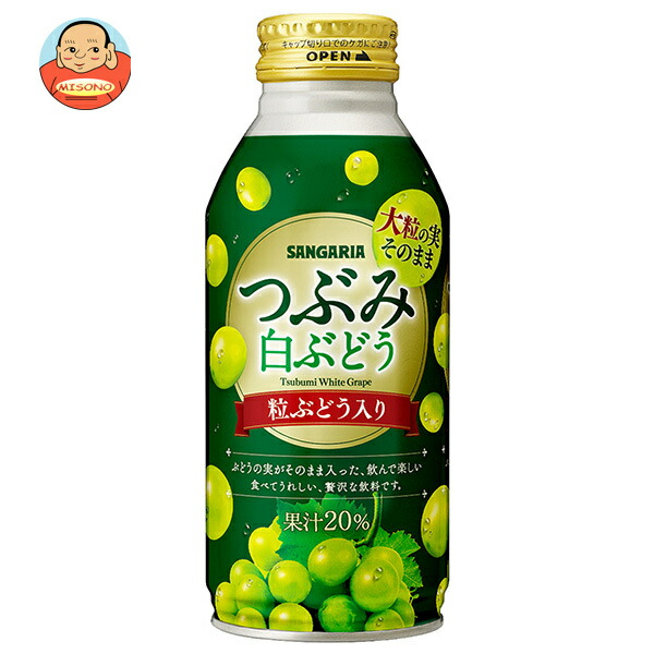 楽天市場】[ポイント5倍！2/23(月)1時59分まで全品対象エントリー&購入
