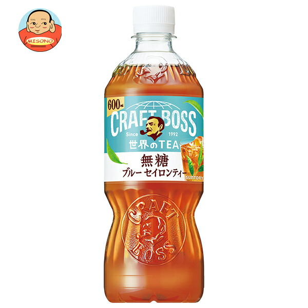 楽天市場】サントリー クラフトボス 無糖紅茶 VD用 500ml ペット