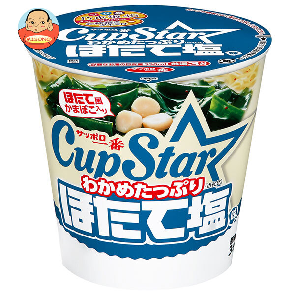楽天市場】【サンヨー食品】サッポロ一番 Cup Star カップスター 旨塩