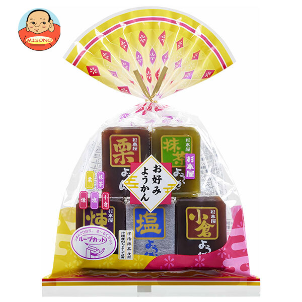 楽天市場】杉本屋製菓 三色ようかん 320g(40g×8個)×12袋入 メーカー