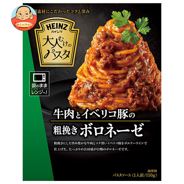 【お値下げしました】imante プリンセスローズ　パスタパン お値下げしました】imante プリンセスローズ パスタパン - メルカリ