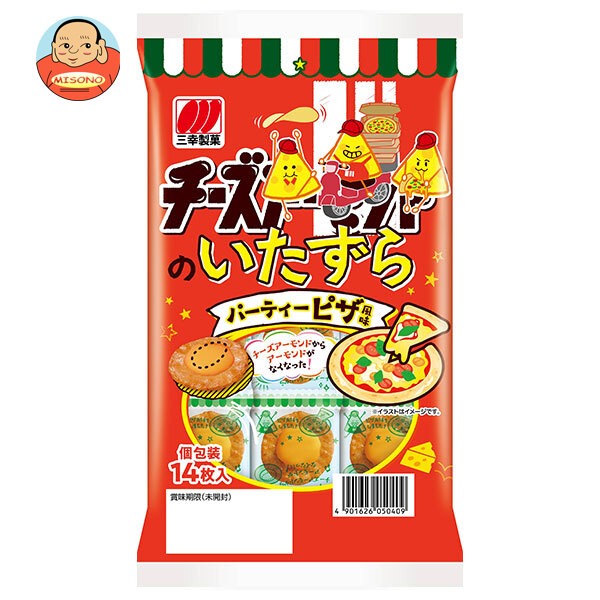 楽天市場】ギンビス 焼きチーズ 38g×10個入｜ 送料無料 お菓子