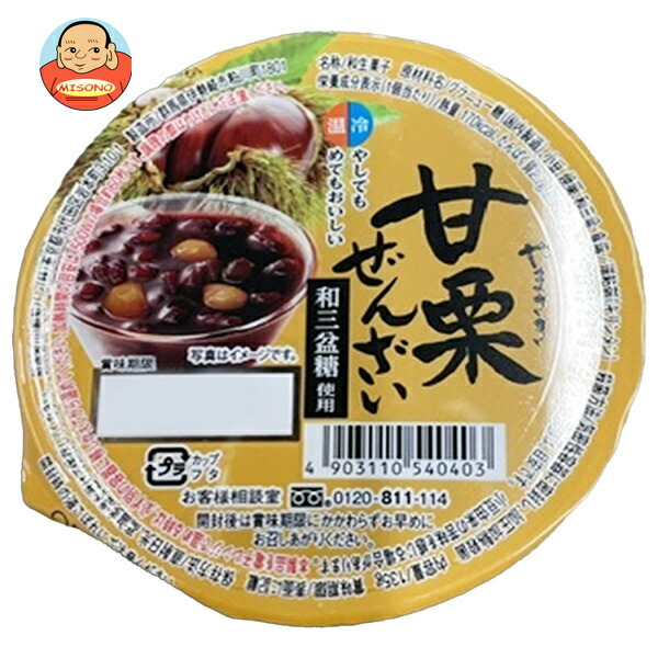 ぜんざい出品 楽天市場】山崎製パン 甘栗ぜんざい(和三盆糖使用) 3個入×4個入｜ 送料