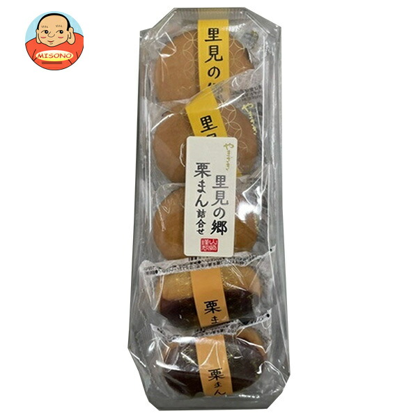 里見の郷