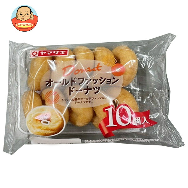 パン オールドファッション ドーナツ BAF スクイーズ b549-129-1.jpg