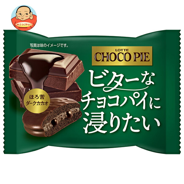 楽天市場】ロッテ チョコパイ ほろ苦ダークカカオ 1個×6袋入×(2ケース