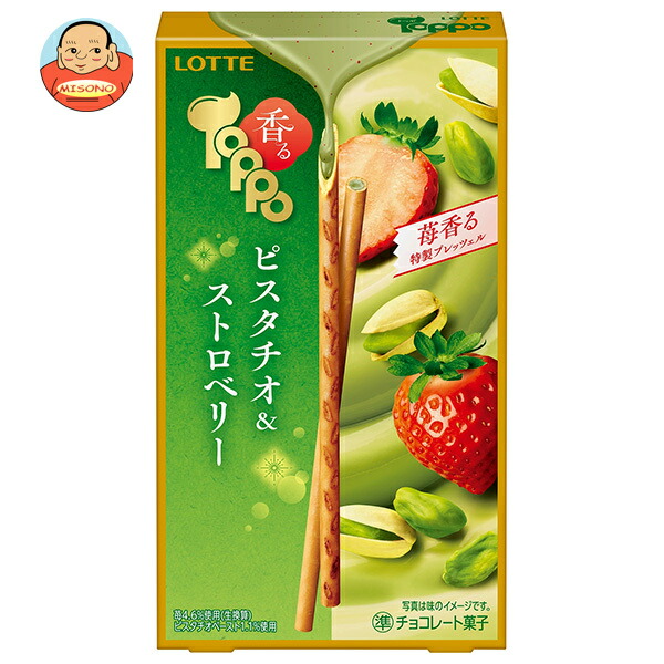 楽天市場】[ポイント5倍！3/11(水)1時59分まで全品対象エントリー&購入