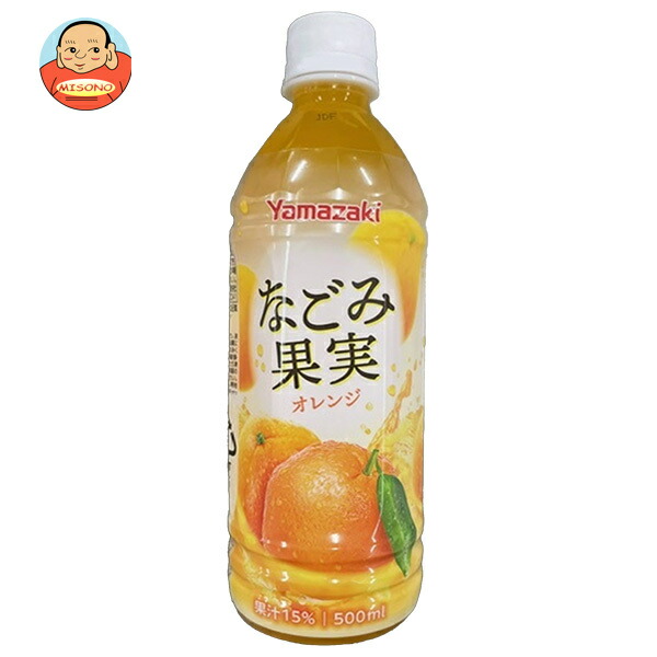 楽天市場】[ポイント5倍！2/10(火)1時59分まで全品対象エントリー&購入