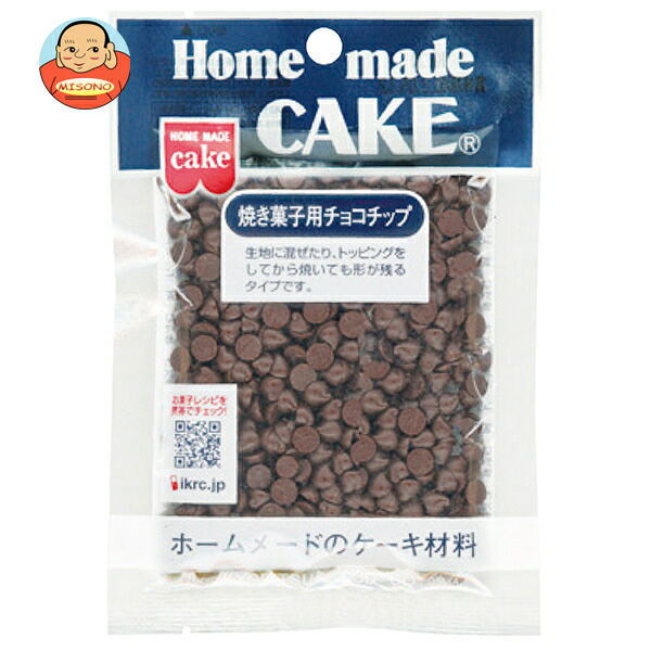 楽天市場】共立食品 焼き菓子用チョコチップ 45g×5袋入×(2ケース