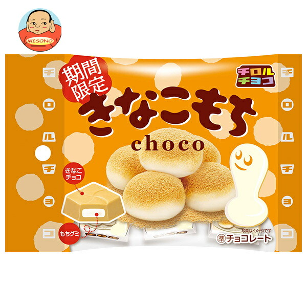 楽天市場】チロルチョコ 金の生もちきなこ 30個入り きなこもち