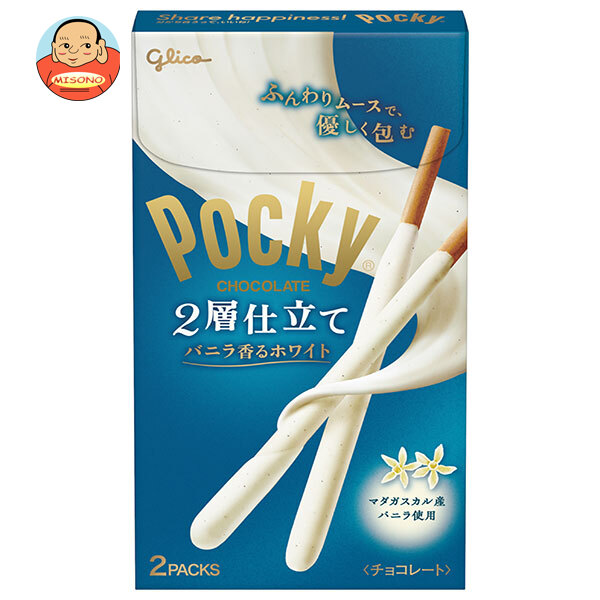 楽天市場】江崎グリコ ポッキー 2層仕立て バニラ香るホワイト 2袋×10
